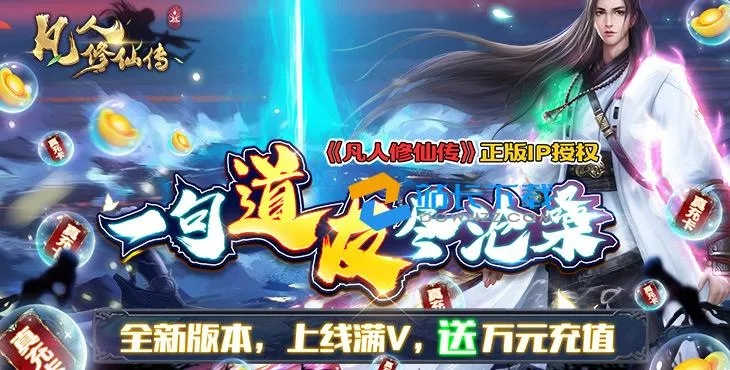 2026年1月19日 第26页