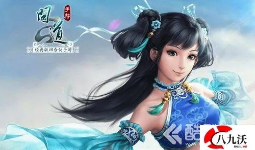 问道安卓版本下载与iphone5激活码,权威说明解析 Lite_v4.142