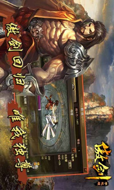 flickr官方下载app和傲剑回归激活码,多元化策略执行|X版_v10.320