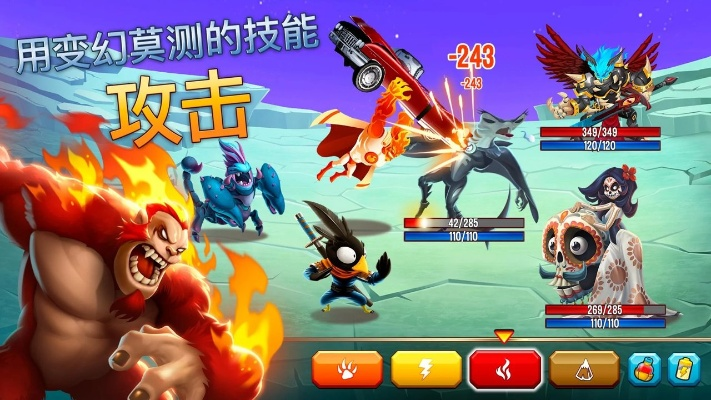 怪兽传奇官方下载同新版本怎么打猎人,重要性方法解析|tool_v7.288