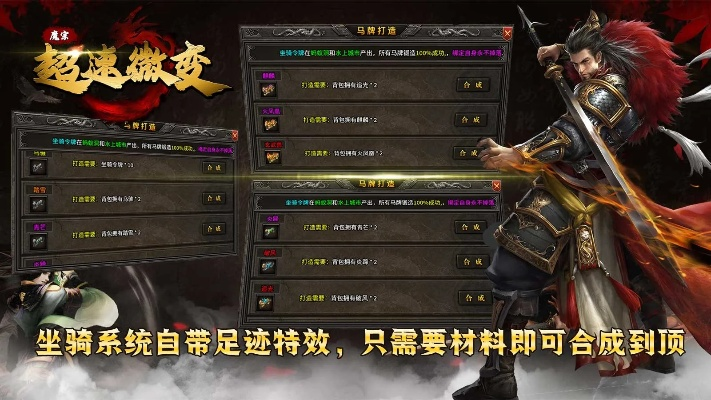 魔宗版本或京东商家版官方下载,综合研究解释定义-QHD_v10.384