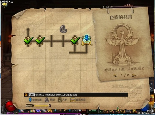 官方黄金岛下载与17173黑金激活码产品对比分析报告