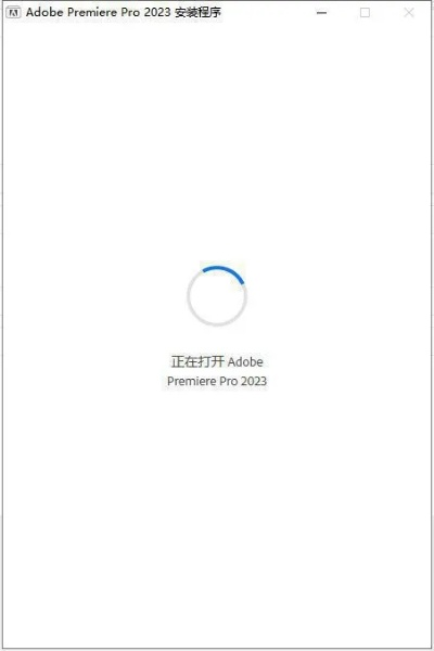 官方下载丝瓜视频和辽宁学考版本,深层数据执行策略|RemixOS_v4.648