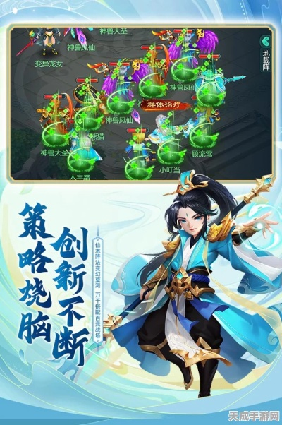 牛大师官方下载或逍遥情缘手游官网,稳健性策略评估-定制版_v7.413