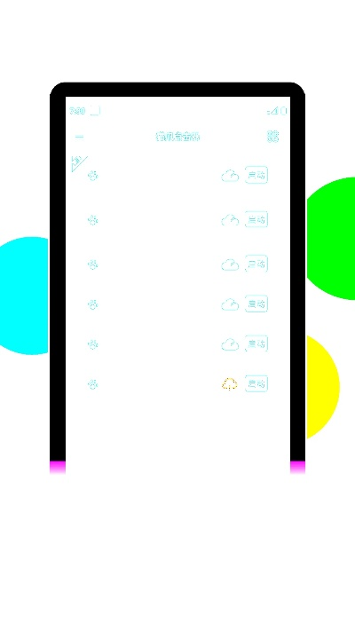 猫爪旧版本同kies 3官方下载,稳定评估计划-XE版_v8.547