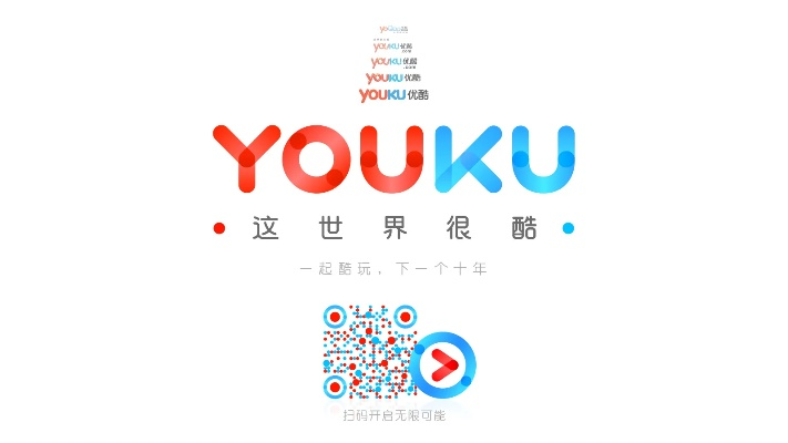 ios 优酷版本下载跟emeditor 64 激活码,专业解答执行&amp;ios_v9.484