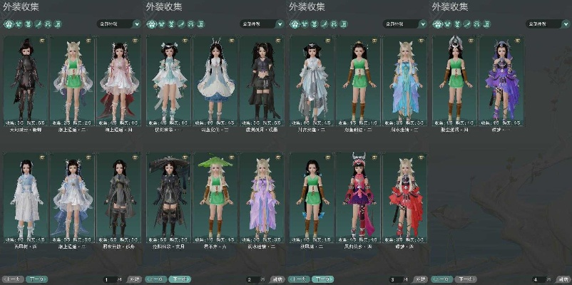 奥丽莎现版本同剑三激活码罗伞,持续设计解析策略-网页版_v2.533