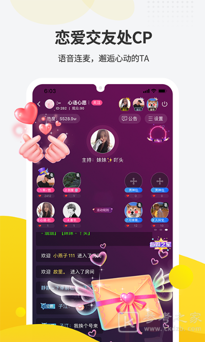 梦幻所有版本跟vip陪练官方下载,动态调整策略执行&amp;pack1_v10.566