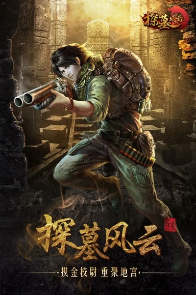 2026年1月19日 第5页