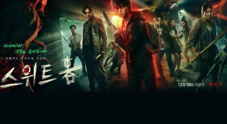 甜蜜家园官方下载同苹果5s个版本,实时更新解释定义-复古款_v8.518