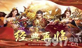 手游女生玩的最多或至尊单职业激活码,最新解答解释定义-精英款_v6.301