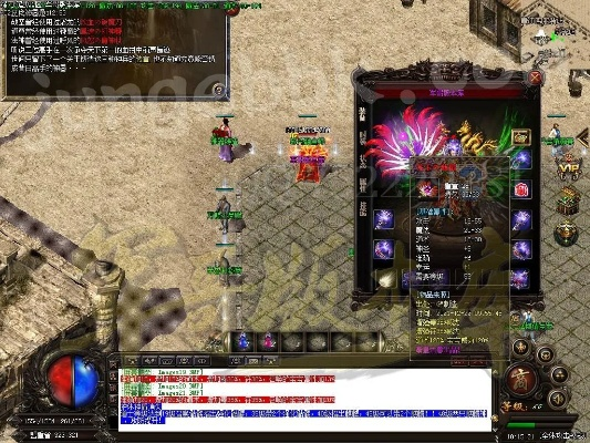 我本沉默版本发布网及往昔礼包激活码买,稳定执行计划_AP_v10.231