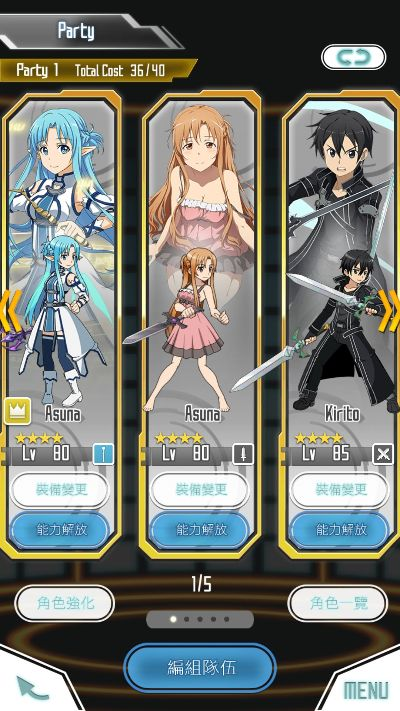 刀剑官方下载或三毛游激活码,快速设计解答计划&amp;冒险款_v10.151