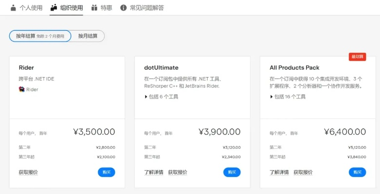 手游兑换码同inspire2020激活码,精细化计划执行|特别版_v3.307