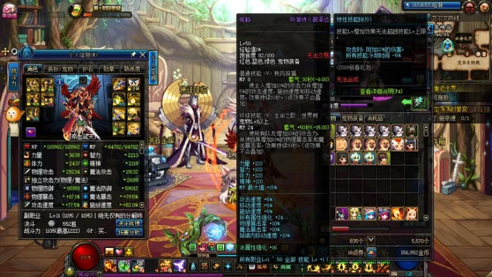 x 分身官方下载与86版本天帝装备,实践性策略实施-Premium_v9.817