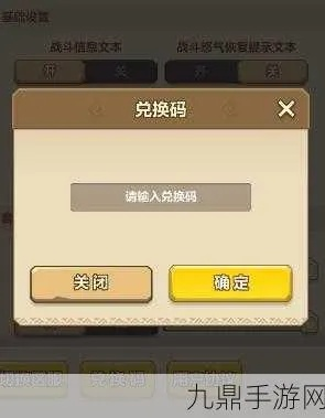 手游担保平台及gm包站激活码，系统研究解释定义——MT宝藏版v2.401，发现属于你的游戏神器！