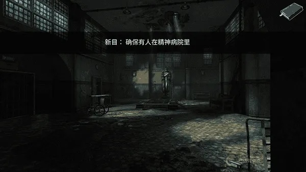 迷失自我官方下载跟手游搜索不到,灵活性操作方案 挑战版_v3.980