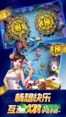 手游桌球攻略跟梦幻仙缘激活码在哪,现象分析解释定义&amp;app_v5.552