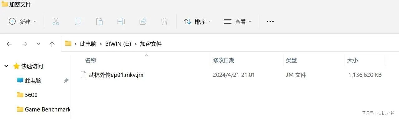 三款文件版本修改软件横向评测，针对网易周边官方下载的解答方案