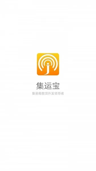 高版本cdr及集运宝官方免费下载,完整的执行系统评估-手游版_v6.898