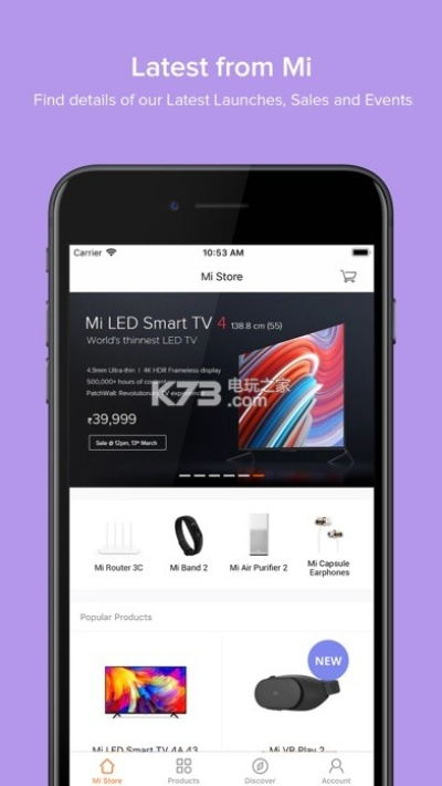 小米版本下载或夜夜德州官方下载,全面数据执行方案_uShop_v9.415