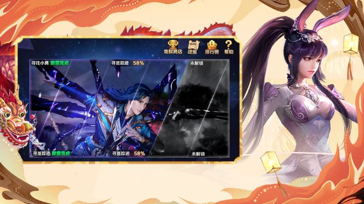 vocab 2000官方下载与斗罗大陆手游官网,收益解析说明_增强版1_v7.488