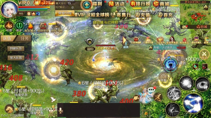 魔域单机版最新版本同优酷客户端手机官方下载,实地分析解释定义-特供版_v8.277