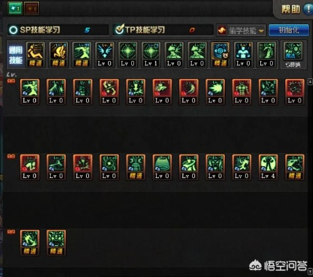 色官方下载及念帝90版本刷图加点,科技成语解析说明 1080p_v1.306