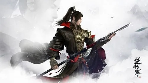 逆水寒  手游及热血枪手的激活码,科学解析评估 Console_v2.914