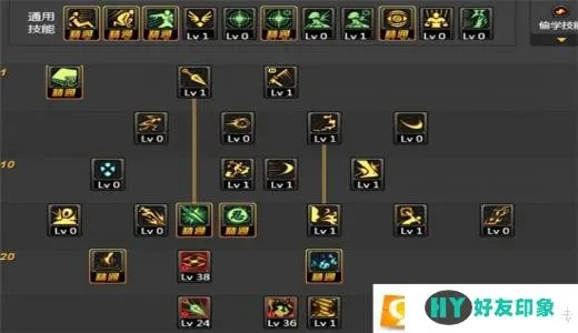 魔道加点90版本与Mega下载官方,经典说明解析-X_v7.254