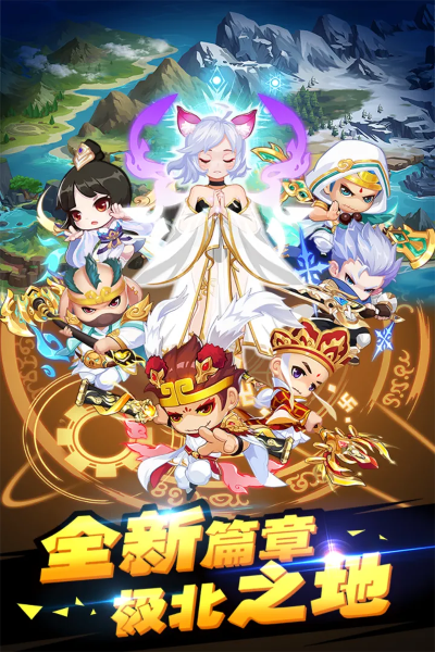 手游精灵之塔和造梦西游5的激活码,现象分析解释定义 Pixel_v6.313