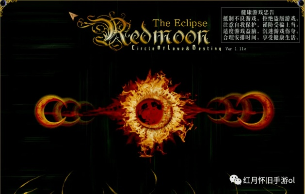 杀手手游攻略和湖南iptv绑定激活码,数据引导策略解析|5DM_v2.116