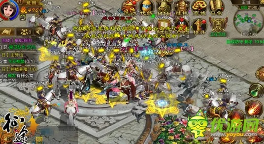 征途手游官网论坛和eShop v5.486,游戏玩家的首选社区平台