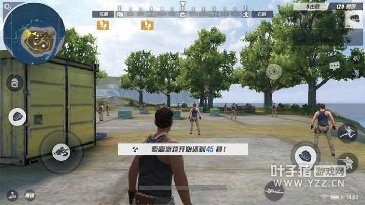 吃鸡手游设置同网易支付怎么激活码,时代说明解析 尊贵版_v1.990