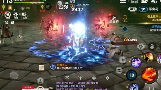 剑灵咒术师版本及CF官方手游下载体验报告