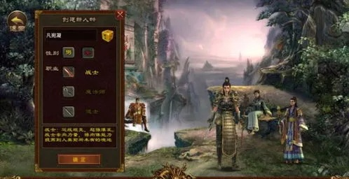 办公软件传奇复古版手游同金身传奇激活码创新设计计划_T_v9.330，提升个人与团队效率的核心工具