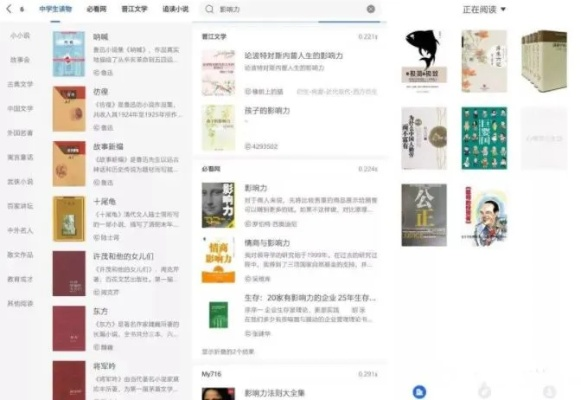 冷门宝藏软件推荐，功能强大却鲜为人知的宝藏应用