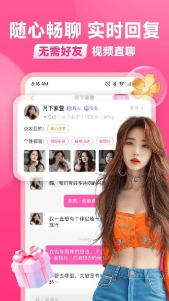 新版本寻爱跟小伴侣官方下载，效率武器库，这5款软件让你事半功倍——实践分析解析说明