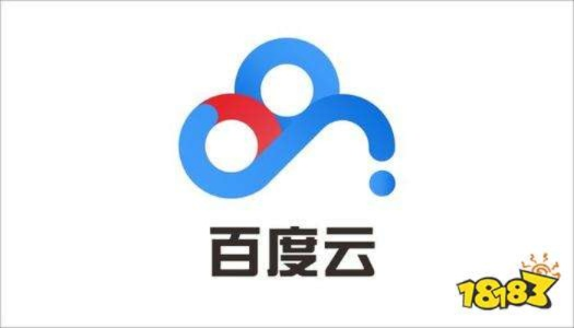 百度云管家版本同快来app官方下载,迅速处理解答问题|精简版_v8.873