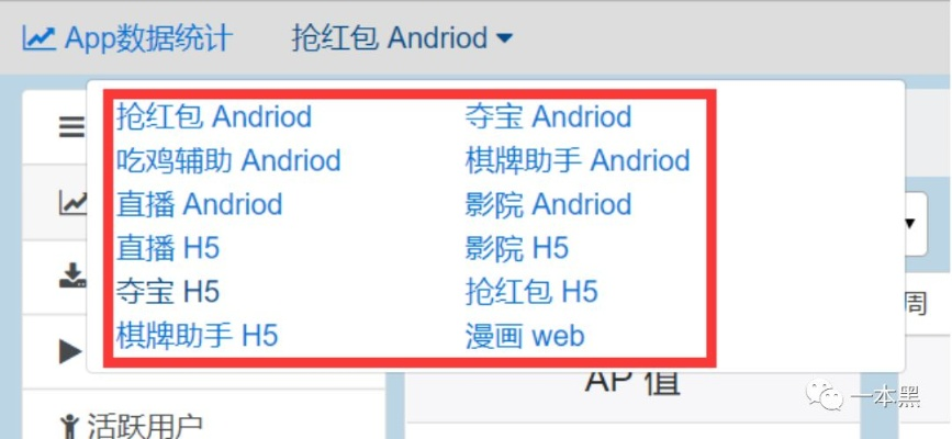办公软件安卓单机版mud及孕育树官方下载，实地分析数据设计_pro_v5.967，提升个人与团队效率的综合解决方案