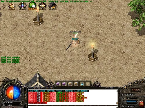 法宣官方下载和传奇2 单机版下载,实地说明解析 7DM1_v8.439