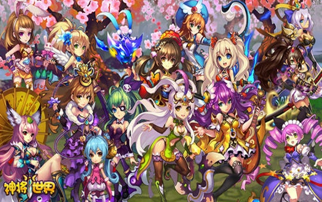 2026年2月2日 第14页