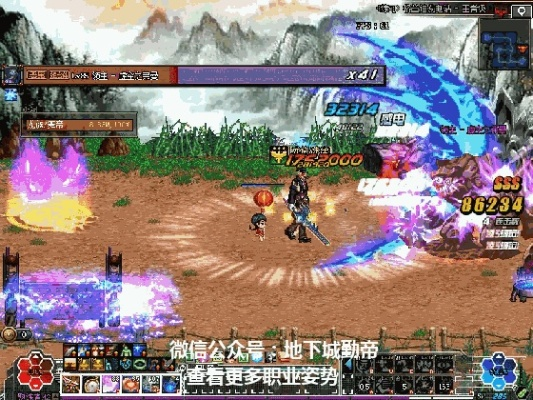 90版本修罗无影与小马搜索官方下载,结构化计划评估|超级版_v2.302