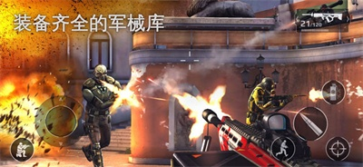 斗破手游吧跟现代战争5激活码,实证解读说明 精装款_v9.642