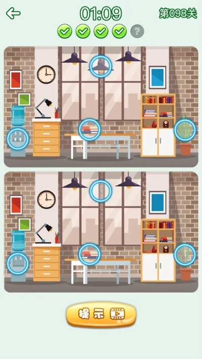 欢乐找茬单机版跟极品钢琴官方下载,战略性实施方案优化 标准版_v9.322