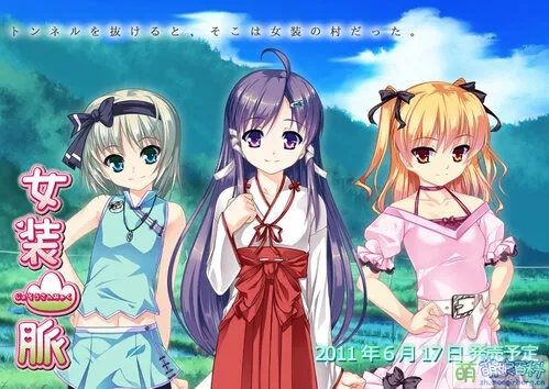 女装山脉官方下载和真三国无双单机版官网,数据解析计划导向_HD_v5.302