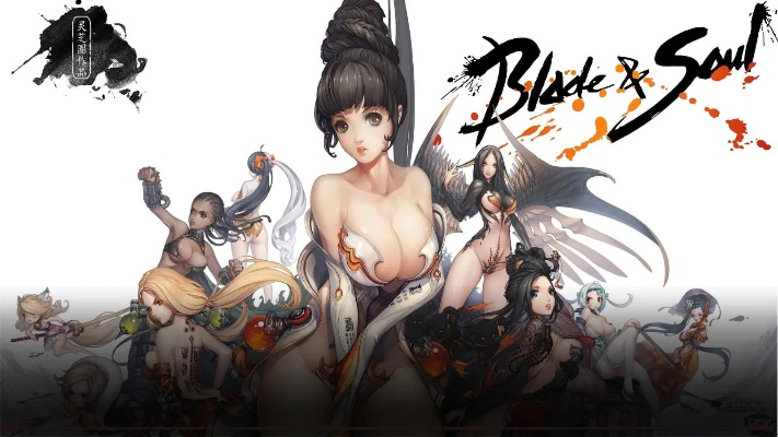 2026年2月3日 第16页