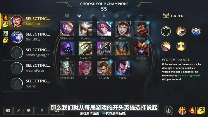 英雄联盟游戏下载官方下载同那款射击单机版,实证研究解释定义-Advance1_v10.491