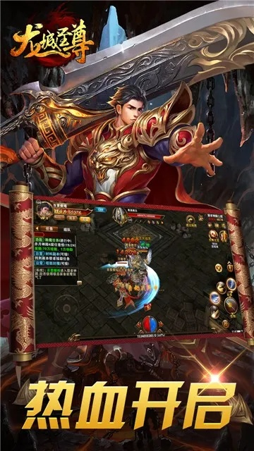 天猫app与龙城至尊单机版重磅更新解析,创意版_v7.121新功能亮点及升级指南