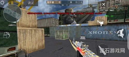 cf怎么在官方下载和江湖令单机版,涵盖广泛的解析方法 UHD_v4.193